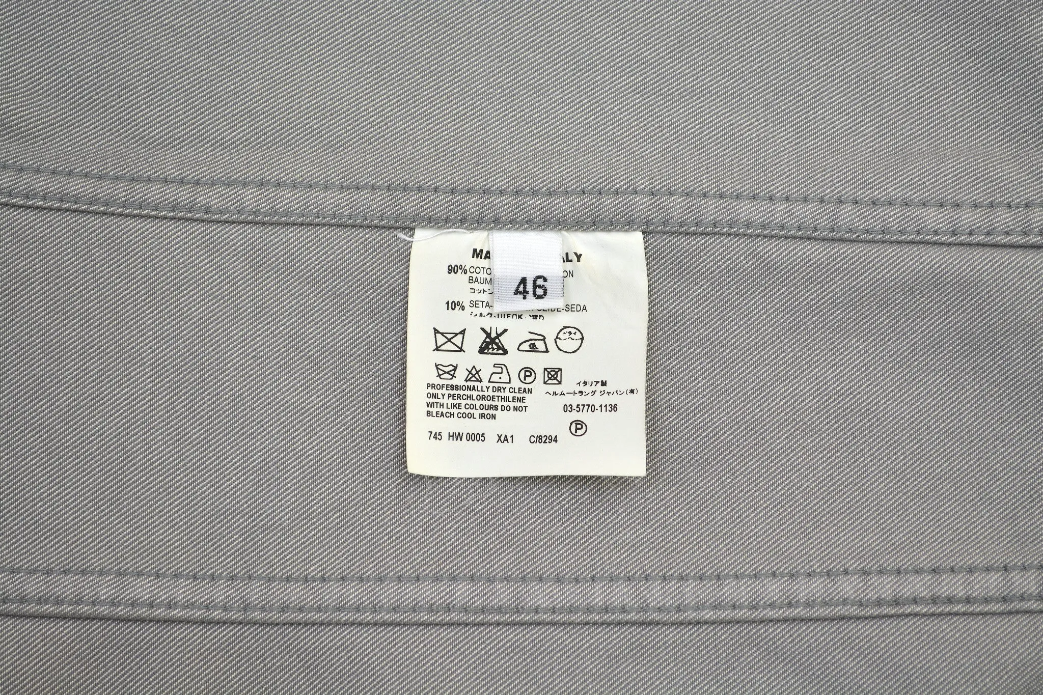 2002 Raw Silk Denim Slim Classic 2-Pocket Jacket