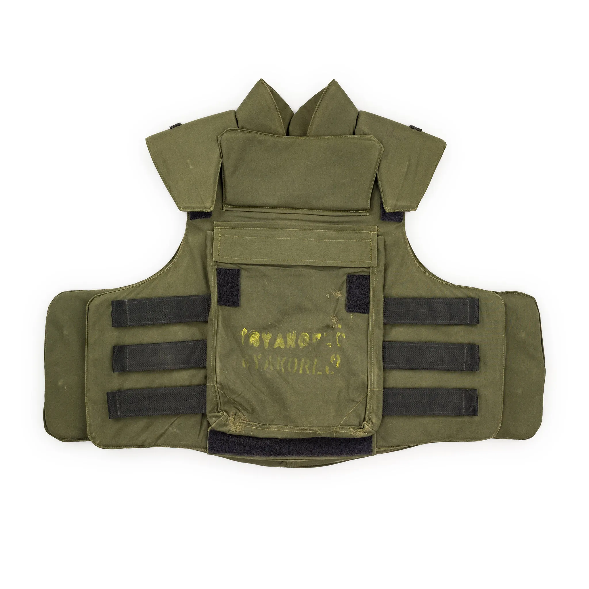 "Rába" 2002M Level IIIA Flak Jacket