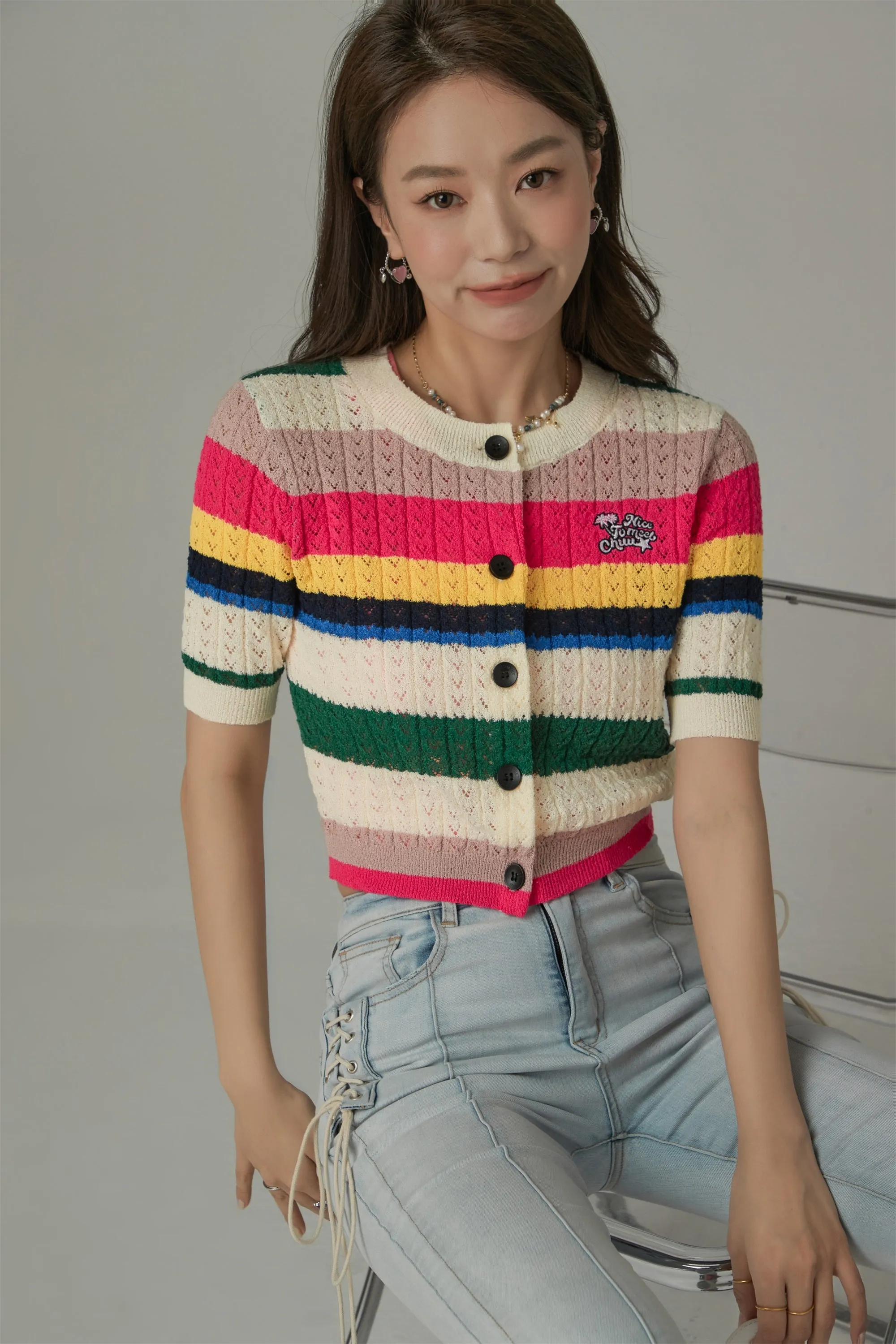 Rainbow Stripe Cardigan