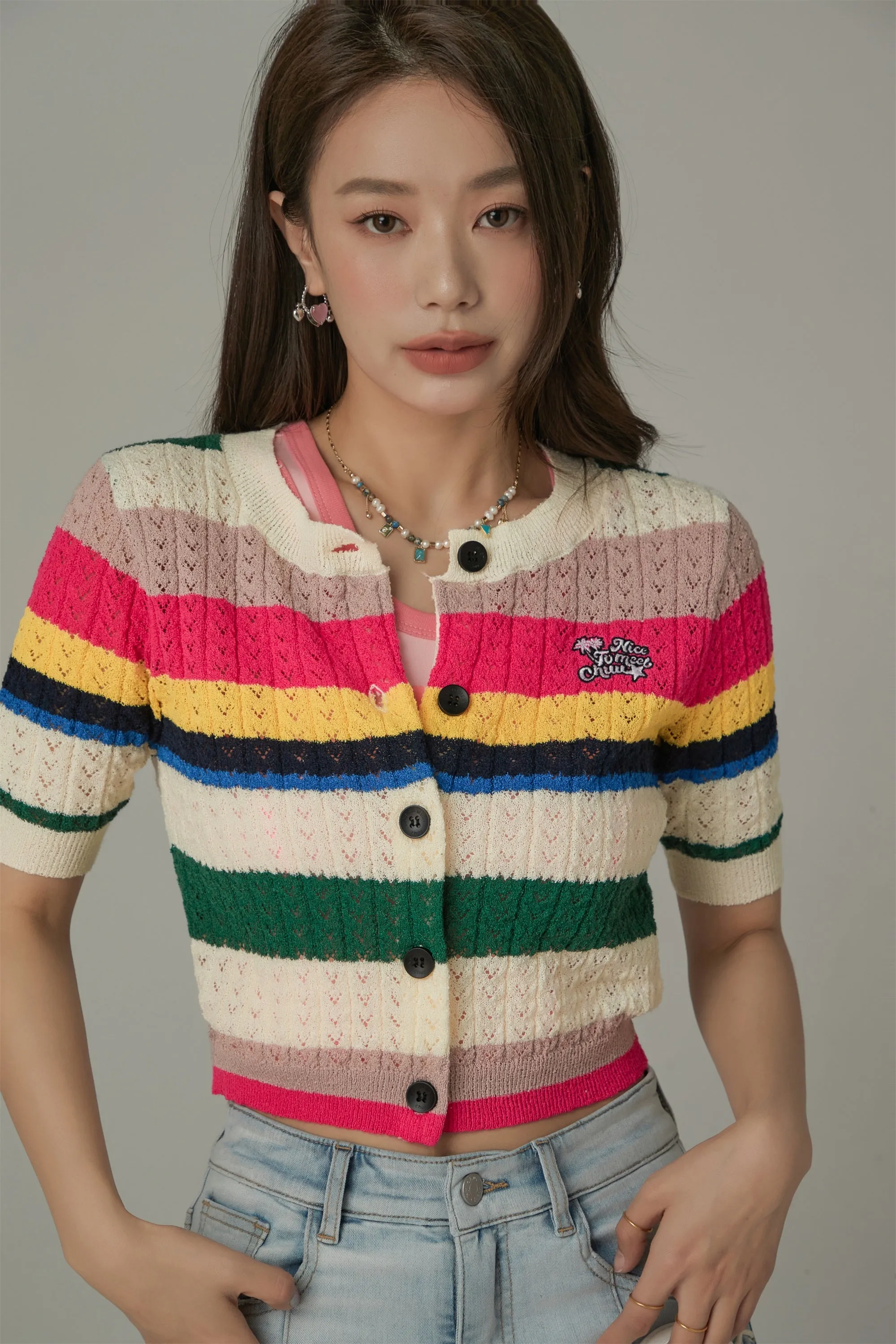 Rainbow Stripe Cardigan